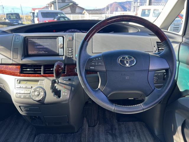 エスティマ アエラスＧエディション☆ナビ☆走行４．１万☆試乗ＯＫ☆　☆ナビ☆ＴＶ☆Ｂｌｕｅｔｏｏｔｈ☆バックカメラ☆フリップダウンモニター☆両側パワースライドドア☆キセノン＋オートライト☆クルーズコントロール☆ビルトインＥＴＣ☆オットマン☆走行４．１万ｋｍ☆試乗ＯＫ☆（67枚目）