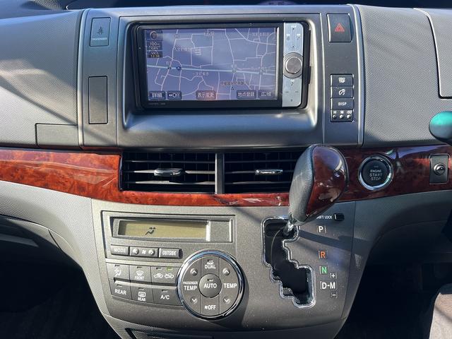 エスティマ アエラスＧエディション☆ナビ☆走行４．１万☆試乗ＯＫ☆　☆ナビ☆ＴＶ☆Ｂｌｕｅｔｏｏｔｈ☆バックカメラ☆フリップダウンモニター☆両側パワースライドドア☆キセノン＋オートライト☆クルーズコントロール☆ビルトインＥＴＣ☆オットマン☆走行４．１万ｋｍ☆試乗ＯＫ☆（75枚目）