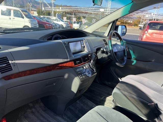 エスティマ アエラスＧエディション☆ナビ☆走行４．１万☆試乗ＯＫ☆　☆ナビ☆ＴＶ☆Ｂｌｕｅｔｏｏｔｈ☆バックカメラ☆フリップダウンモニター☆両側パワースライドドア☆キセノン＋オートライト☆クルーズコントロール☆ビルトインＥＴＣ☆オットマン☆走行４．１万ｋｍ☆試乗ＯＫ☆（78枚目）