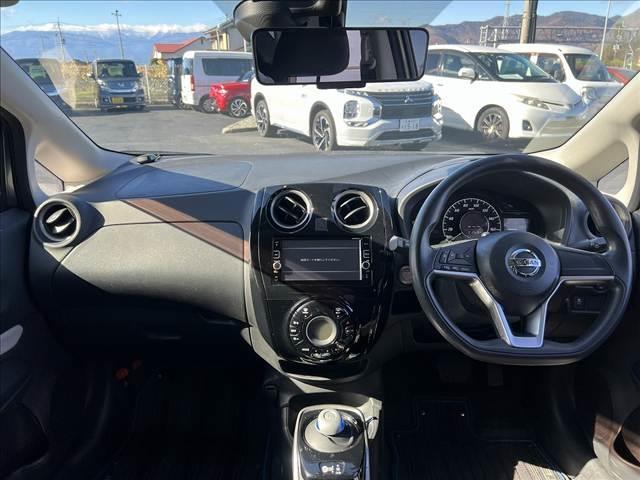 ノート ｅパワーＸ☆ナビ☆ＬＥＤライト☆走行０．６万ｋｍ☆試乗ＯＫ☆　☆ナビ☆ＴＶ☆Ｂｌｕｅｔｏｏｔｈ☆アラウンドビューモニター☆エマージェンシーブレーキ☆ＬＥＤヘッドライト＋オートライト☆車線逸脱警報☆ＥＴＣ☆インテリジェントルームミラー☆走行０．６万ｋｍ☆試乗ＯＫ☆（10枚目）