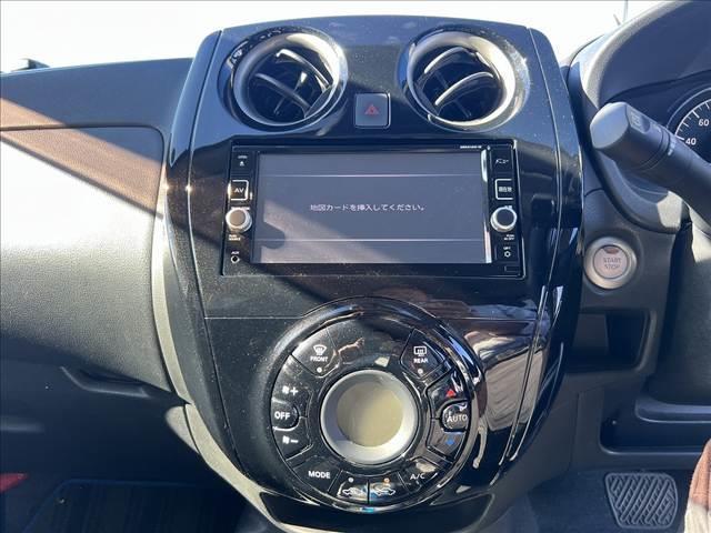 ノート ｅパワーＸ☆ナビ☆ＬＥＤライト☆走行０．６万ｋｍ☆試乗ＯＫ☆　☆ナビ☆ＴＶ☆Ｂｌｕｅｔｏｏｔｈ☆アラウンドビューモニター☆エマージェンシーブレーキ☆ＬＥＤヘッドライト＋オートライト☆車線逸脱警報☆ＥＴＣ☆インテリジェントルームミラー☆走行０．６万ｋｍ☆試乗ＯＫ☆（12枚目）