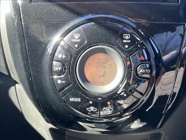 ノート ｅパワーＸ☆ナビ☆ＬＥＤライト☆走行０．６万ｋｍ☆試乗ＯＫ☆　☆ナビ☆ＴＶ☆Ｂｌｕｅｔｏｏｔｈ☆アラウンドビューモニター☆エマージェンシーブレーキ☆ＬＥＤヘッドライト＋オートライト☆車線逸脱警報☆ＥＴＣ☆インテリジェントルームミラー☆走行０．６万ｋｍ☆試乗ＯＫ☆（14枚目）