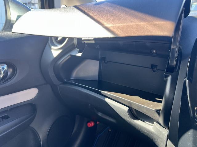 ノート ｅパワーＸ☆ナビ☆ＬＥＤライト☆走行０．６万ｋｍ☆試乗ＯＫ☆　☆ナビ☆ＴＶ☆Ｂｌｕｅｔｏｏｔｈ☆アラウンドビューモニター☆エマージェンシーブレーキ☆ＬＥＤヘッドライト＋オートライト☆車線逸脱警報☆ＥＴＣ☆インテリジェントルームミラー☆走行０．６万ｋｍ☆試乗ＯＫ☆（25枚目）