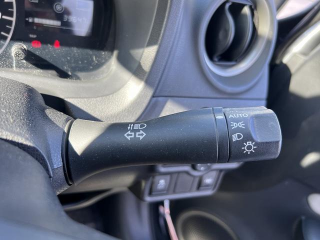 ノート ｅパワーＸ☆ナビ☆ＬＥＤライト☆走行０．６万ｋｍ☆試乗ＯＫ☆　☆ナビ☆ＴＶ☆Ｂｌｕｅｔｏｏｔｈ☆アラウンドビューモニター☆エマージェンシーブレーキ☆ＬＥＤヘッドライト＋オートライト☆車線逸脱警報☆ＥＴＣ☆インテリジェントルームミラー☆走行０．６万ｋｍ☆試乗ＯＫ☆（26枚目）