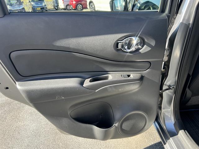 ノート ｅパワーＸ☆ナビ☆ＬＥＤライト☆走行０．６万ｋｍ☆試乗ＯＫ☆　☆ナビ☆ＴＶ☆Ｂｌｕｅｔｏｏｔｈ☆アラウンドビューモニター☆エマージェンシーブレーキ☆ＬＥＤヘッドライト＋オートライト☆車線逸脱警報☆ＥＴＣ☆インテリジェントルームミラー☆走行０．６万ｋｍ☆試乗ＯＫ☆（27枚目）