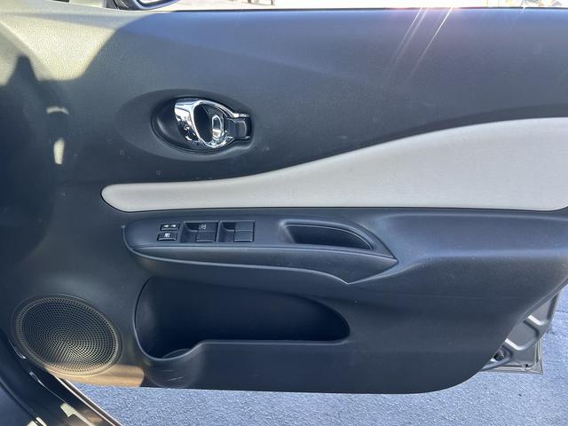 ノート ｅパワーＸ☆ナビ☆ＬＥＤライト☆走行０．６万ｋｍ☆試乗ＯＫ☆　☆ナビ☆ＴＶ☆Ｂｌｕｅｔｏｏｔｈ☆アラウンドビューモニター☆エマージェンシーブレーキ☆ＬＥＤヘッドライト＋オートライト☆車線逸脱警報☆ＥＴＣ☆インテリジェントルームミラー☆走行０．６万ｋｍ☆試乗ＯＫ☆（28枚目）