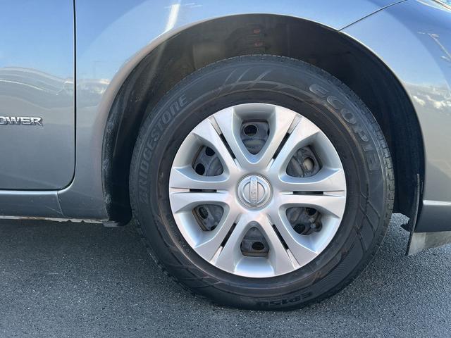 ノート ｅパワーＸ☆ナビ☆ＬＥＤライト☆走行０．６万ｋｍ☆試乗ＯＫ☆　☆ナビ☆ＴＶ☆Ｂｌｕｅｔｏｏｔｈ☆アラウンドビューモニター☆エマージェンシーブレーキ☆ＬＥＤヘッドライト＋オートライト☆車線逸脱警報☆ＥＴＣ☆インテリジェントルームミラー☆走行０．６万ｋｍ☆試乗ＯＫ☆（33枚目）