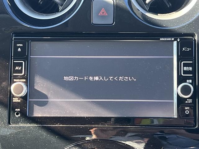 ノート ｅパワーＸ☆ナビ☆ＬＥＤライト☆走行０．６万ｋｍ☆試乗ＯＫ☆　☆ナビ☆ＴＶ☆Ｂｌｕｅｔｏｏｔｈ☆アラウンドビューモニター☆エマージェンシーブレーキ☆ＬＥＤヘッドライト＋オートライト☆車線逸脱警報☆ＥＴＣ☆インテリジェントルームミラー☆走行０．６万ｋｍ☆試乗ＯＫ☆（37枚目）