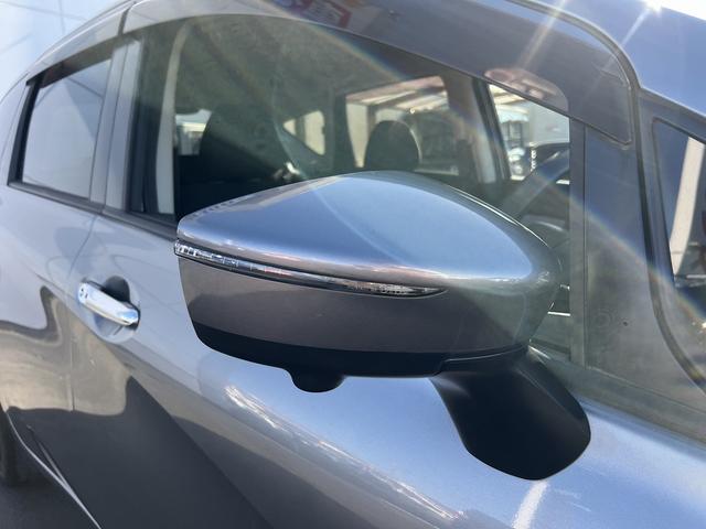 ノート ｅパワーＸ☆ナビ☆ＬＥＤライト☆走行０．６万ｋｍ☆試乗ＯＫ☆　☆ナビ☆ＴＶ☆Ｂｌｕｅｔｏｏｔｈ☆アラウンドビューモニター☆エマージェンシーブレーキ☆ＬＥＤヘッドライト＋オートライト☆車線逸脱警報☆ＥＴＣ☆インテリジェントルームミラー☆走行０．６万ｋｍ☆試乗ＯＫ☆（41枚目）