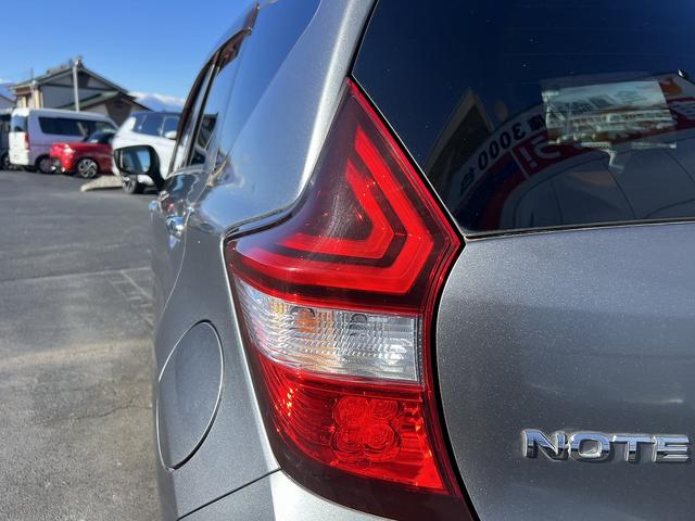 ノート ｅパワーＸ☆ナビ☆ＬＥＤライト☆走行０．６万ｋｍ☆試乗ＯＫ☆　☆ナビ☆ＴＶ☆Ｂｌｕｅｔｏｏｔｈ☆アラウンドビューモニター☆エマージェンシーブレーキ☆ＬＥＤヘッドライト＋オートライト☆車線逸脱警報☆ＥＴＣ☆インテリジェントルームミラー☆走行０．６万ｋｍ☆試乗ＯＫ☆（43枚目）