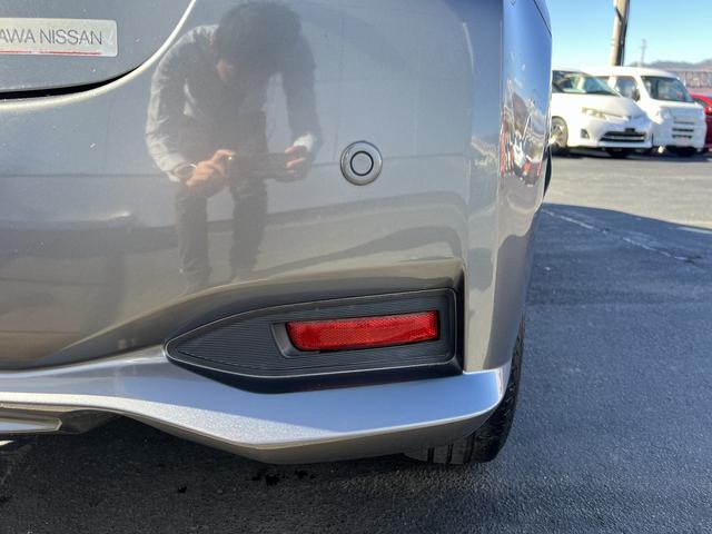 ノート ｅパワーＸ☆ナビ☆ＬＥＤライト☆走行０．６万ｋｍ☆試乗ＯＫ☆　☆ナビ☆ＴＶ☆Ｂｌｕｅｔｏｏｔｈ☆アラウンドビューモニター☆エマージェンシーブレーキ☆ＬＥＤヘッドライト＋オートライト☆車線逸脱警報☆ＥＴＣ☆インテリジェントルームミラー☆走行０．６万ｋｍ☆試乗ＯＫ☆（47枚目）