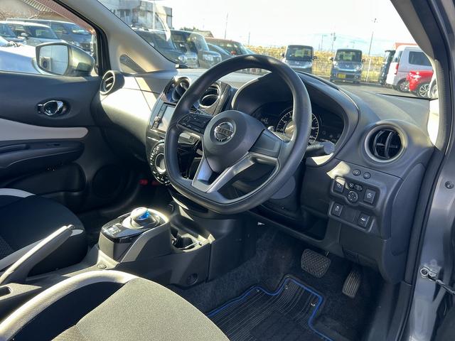 ノート ｅパワーＸ☆ナビ☆ＬＥＤライト☆走行０．６万ｋｍ☆試乗ＯＫ☆　☆ナビ☆ＴＶ☆Ｂｌｕｅｔｏｏｔｈ☆アラウンドビューモニター☆エマージェンシーブレーキ☆ＬＥＤヘッドライト＋オートライト☆車線逸脱警報☆ＥＴＣ☆インテリジェントルームミラー☆走行０．６万ｋｍ☆試乗ＯＫ☆（51枚目）