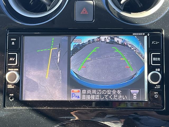 ノート ｅパワーＸ☆ナビ☆ＬＥＤライト☆走行０．６万ｋｍ☆試乗ＯＫ☆　☆ナビ☆ＴＶ☆Ｂｌｕｅｔｏｏｔｈ☆アラウンドビューモニター☆エマージェンシーブレーキ☆ＬＥＤヘッドライト＋オートライト☆車線逸脱警報☆ＥＴＣ☆インテリジェントルームミラー☆走行０．６万ｋｍ☆試乗ＯＫ☆（63枚目）