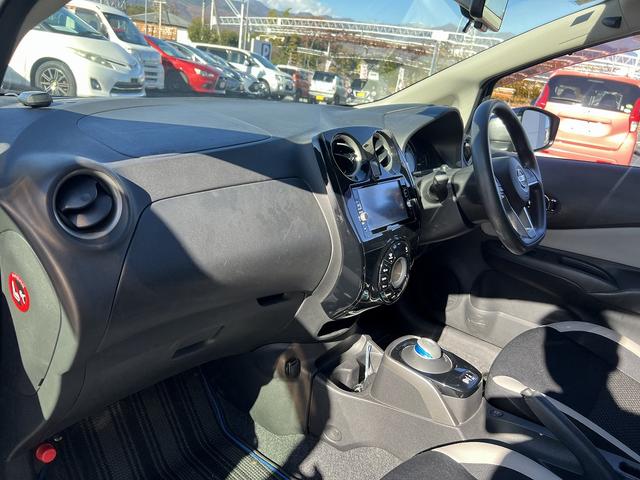 ノート ｅパワーＸ☆ナビ☆ＬＥＤライト☆走行０．６万ｋｍ☆試乗ＯＫ☆　☆ナビ☆ＴＶ☆Ｂｌｕｅｔｏｏｔｈ☆アラウンドビューモニター☆エマージェンシーブレーキ☆ＬＥＤヘッドライト＋オートライト☆車線逸脱警報☆ＥＴＣ☆インテリジェントルームミラー☆走行０．６万ｋｍ☆試乗ＯＫ☆（68枚目）