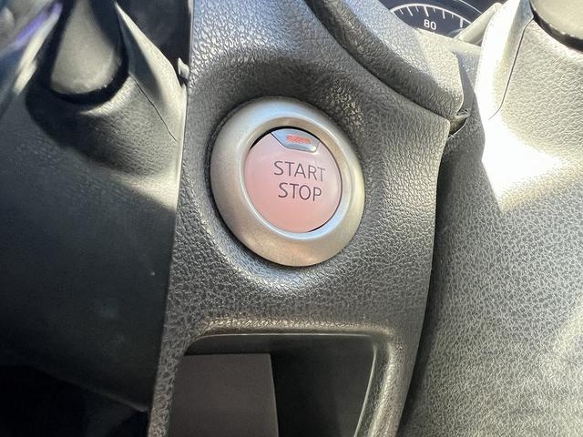 ノート ｅパワーＸ☆ナビ☆ＬＥＤライト☆走行０．６万ｋｍ☆試乗ＯＫ☆　☆ナビ☆ＴＶ☆Ｂｌｕｅｔｏｏｔｈ☆アラウンドビューモニター☆エマージェンシーブレーキ☆ＬＥＤヘッドライト＋オートライト☆車線逸脱警報☆ＥＴＣ☆インテリジェントルームミラー☆走行０．６万ｋｍ☆試乗ＯＫ☆（70枚目）