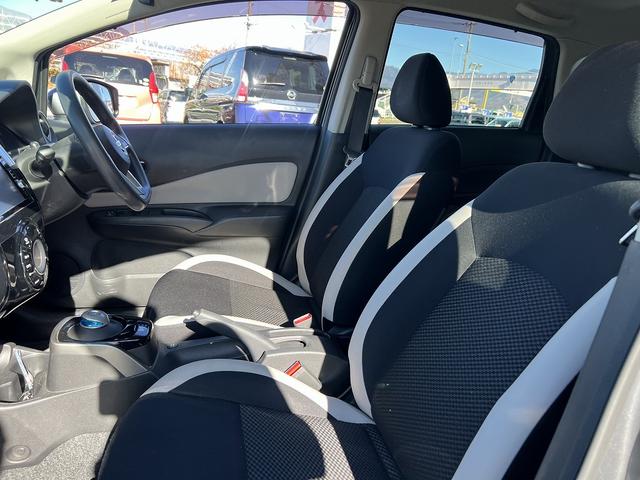 ノート ｅパワーＸ☆ナビ☆ＬＥＤライト☆走行０．６万ｋｍ☆試乗ＯＫ☆　☆ナビ☆ＴＶ☆Ｂｌｕｅｔｏｏｔｈ☆アラウンドビューモニター☆エマージェンシーブレーキ☆ＬＥＤヘッドライト＋オートライト☆車線逸脱警報☆ＥＴＣ☆インテリジェントルームミラー☆走行０．６万ｋｍ☆試乗ＯＫ☆（72枚目）