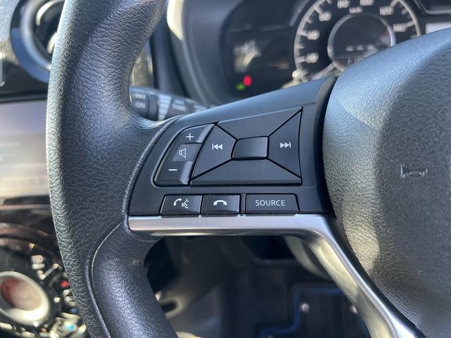 ノート ｅパワーＸ☆ナビ☆ＬＥＤライト☆走行０．６万ｋｍ☆試乗ＯＫ☆　☆ナビ☆ＴＶ☆Ｂｌｕｅｔｏｏｔｈ☆アラウンドビューモニター☆エマージェンシーブレーキ☆ＬＥＤヘッドライト＋オートライト☆車線逸脱警報☆ＥＴＣ☆インテリジェントルームミラー☆走行０．６万ｋｍ☆試乗ＯＫ☆（73枚目）