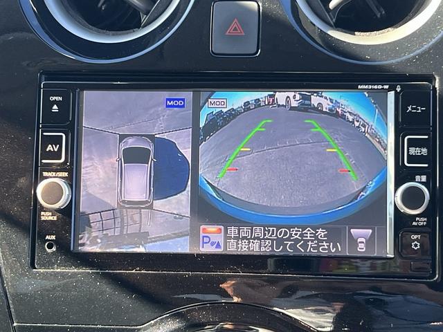 ノート ｅパワーＸ☆ナビ☆ＬＥＤライト☆走行０．６万ｋｍ☆試乗ＯＫ☆　☆ナビ☆ＴＶ☆Ｂｌｕｅｔｏｏｔｈ☆アラウンドビューモニター☆エマージェンシーブレーキ☆ＬＥＤヘッドライト＋オートライト☆車線逸脱警報☆ＥＴＣ☆インテリジェントルームミラー☆走行０．６万ｋｍ☆試乗ＯＫ☆（74枚目）