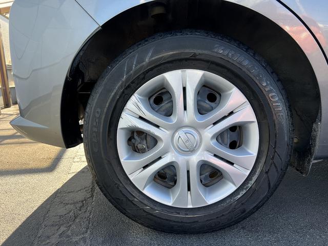 ノート ｅパワーＸ☆ナビ☆ＬＥＤライト☆走行０．６万ｋｍ☆試乗ＯＫ☆　☆ナビ☆ＴＶ☆Ｂｌｕｅｔｏｏｔｈ☆アラウンドビューモニター☆エマージェンシーブレーキ☆ＬＥＤヘッドライト＋オートライト☆車線逸脱警報☆ＥＴＣ☆インテリジェントルームミラー☆走行０．６万ｋｍ☆試乗ＯＫ☆（76枚目）