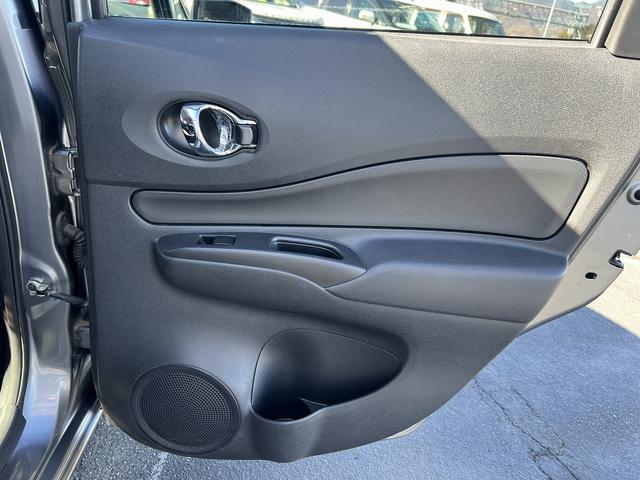 ノート ｅパワーＸ☆ナビ☆ＬＥＤライト☆走行０．６万ｋｍ☆試乗ＯＫ☆　☆ナビ☆ＴＶ☆Ｂｌｕｅｔｏｏｔｈ☆アラウンドビューモニター☆エマージェンシーブレーキ☆ＬＥＤヘッドライト＋オートライト☆車線逸脱警報☆ＥＴＣ☆インテリジェントルームミラー☆走行０．６万ｋｍ☆試乗ＯＫ☆（80枚目）