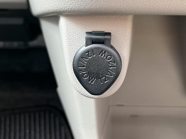 ムーヴ Ｌ　ＳＡ３☆ナビ☆ＥＴＣ☆走行５．１万☆試乗できます☆　☆ナビ☆Ｂｌｕｅｔｏｏｔｈ☆スマートアシスト３☆ヘッドライトレベライザー☆オートハイビーム☆ＰＷＲスイッチ☆電格ミラー☆アイドリングストップ☆横滑り防止機能☆ＥＴＣ☆キーレス☆走行５．１万☆試乗ＯＫ☆（22枚目）