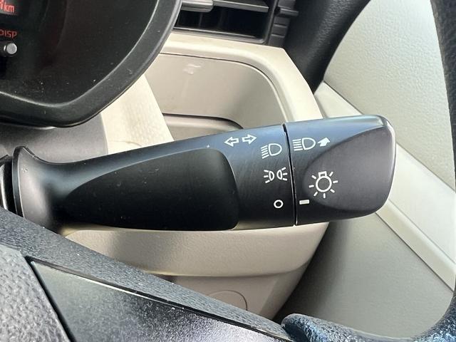 ムーヴ Ｌ　ＳＡ３☆ナビ☆ＥＴＣ☆走行５．１万☆試乗できます☆　☆ナビ☆Ｂｌｕｅｔｏｏｔｈ☆スマートアシスト３☆ヘッドライトレベライザー☆オートハイビーム☆ＰＷＲスイッチ☆電格ミラー☆アイドリングストップ☆横滑り防止機能☆ＥＴＣ☆キーレス☆走行５．１万☆試乗ＯＫ☆（24枚目）