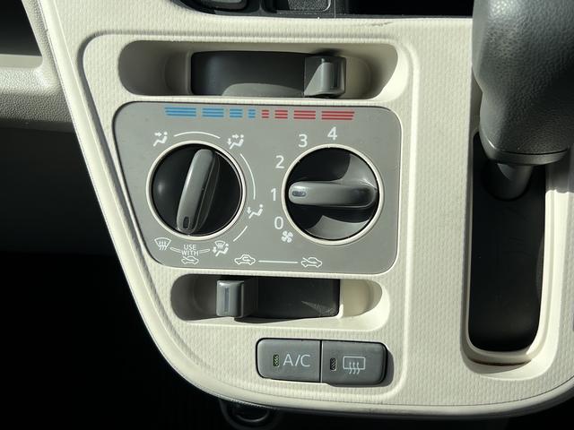 ムーヴ Ｌ　ＳＡ３☆ナビ☆ＥＴＣ☆走行５．１万☆試乗できます☆　☆ナビ☆Ｂｌｕｅｔｏｏｔｈ☆スマートアシスト３☆ヘッドライトレベライザー☆オートハイビーム☆ＰＷＲスイッチ☆電格ミラー☆アイドリングストップ☆横滑り防止機能☆ＥＴＣ☆キーレス☆走行５．１万☆試乗ＯＫ☆（26枚目）