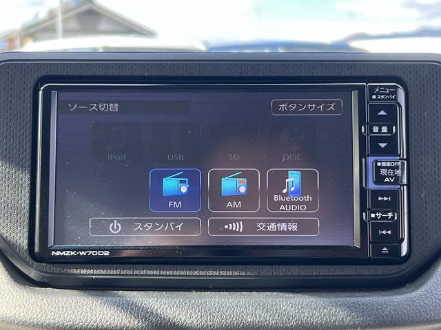 ムーヴ Ｌ　ＳＡ３☆ナビ☆ＥＴＣ☆走行５．１万☆試乗できます☆　☆ナビ☆Ｂｌｕｅｔｏｏｔｈ☆スマートアシスト３☆ヘッドライトレベライザー☆オートハイビーム☆ＰＷＲスイッチ☆電格ミラー☆アイドリングストップ☆横滑り防止機能☆ＥＴＣ☆キーレス☆走行５．１万☆試乗ＯＫ☆（30枚目）