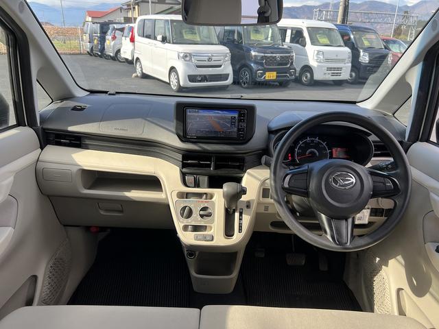 ムーヴ Ｌ　ＳＡ３☆ナビ☆ＥＴＣ☆走行５．１万☆試乗できます☆　☆ナビ☆Ｂｌｕｅｔｏｏｔｈ☆スマートアシスト３☆ヘッドライトレベライザー☆オートハイビーム☆ＰＷＲスイッチ☆電格ミラー☆アイドリングストップ☆横滑り防止機能☆ＥＴＣ☆キーレス☆走行５．１万☆試乗ＯＫ☆（36枚目）