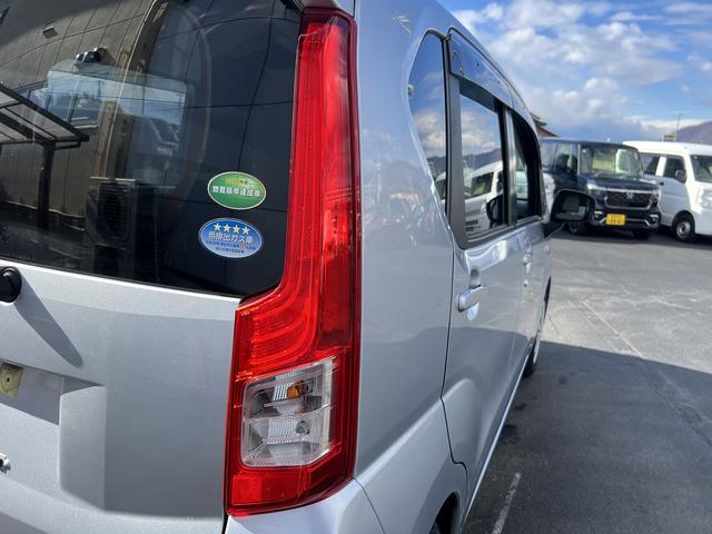 ムーヴ Ｌ　ＳＡ３☆ナビ☆ＥＴＣ☆走行５．１万☆試乗できます☆　☆ナビ☆Ｂｌｕｅｔｏｏｔｈ☆スマートアシスト３☆ヘッドライトレベライザー☆オートハイビーム☆ＰＷＲスイッチ☆電格ミラー☆アイドリングストップ☆横滑り防止機能☆ＥＴＣ☆キーレス☆走行５．１万☆試乗ＯＫ☆（39枚目）