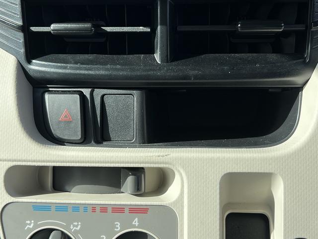 ムーヴ Ｌ　ＳＡ３☆ナビ☆ＥＴＣ☆走行５．１万☆試乗できます☆　☆ナビ☆Ｂｌｕｅｔｏｏｔｈ☆スマートアシスト３☆ヘッドライトレベライザー☆オートハイビーム☆ＰＷＲスイッチ☆電格ミラー☆アイドリングストップ☆横滑り防止機能☆ＥＴＣ☆キーレス☆走行５．１万☆試乗ＯＫ☆（41枚目）