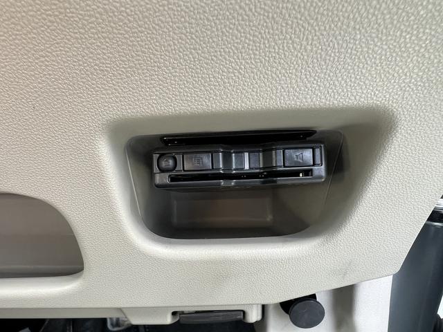 ムーヴ Ｌ　ＳＡ３☆ナビ☆ＥＴＣ☆走行５．１万☆試乗できます☆　☆ナビ☆Ｂｌｕｅｔｏｏｔｈ☆スマートアシスト３☆ヘッドライトレベライザー☆オートハイビーム☆ＰＷＲスイッチ☆電格ミラー☆アイドリングストップ☆横滑り防止機能☆ＥＴＣ☆キーレス☆走行５．１万☆試乗ＯＫ☆（61枚目）