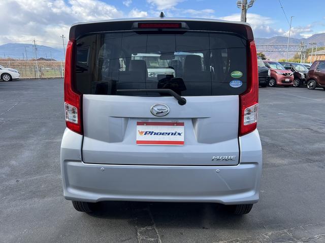 ムーヴ Ｌ　ＳＡ３☆ナビ☆ＥＴＣ☆走行５．１万☆試乗できます☆　☆ナビ☆Ｂｌｕｅｔｏｏｔｈ☆スマートアシスト３☆ヘッドライトレベライザー☆オートハイビーム☆ＰＷＲスイッチ☆電格ミラー☆アイドリングストップ☆横滑り防止機能☆ＥＴＣ☆キーレス☆走行５．１万☆試乗ＯＫ☆（67枚目）