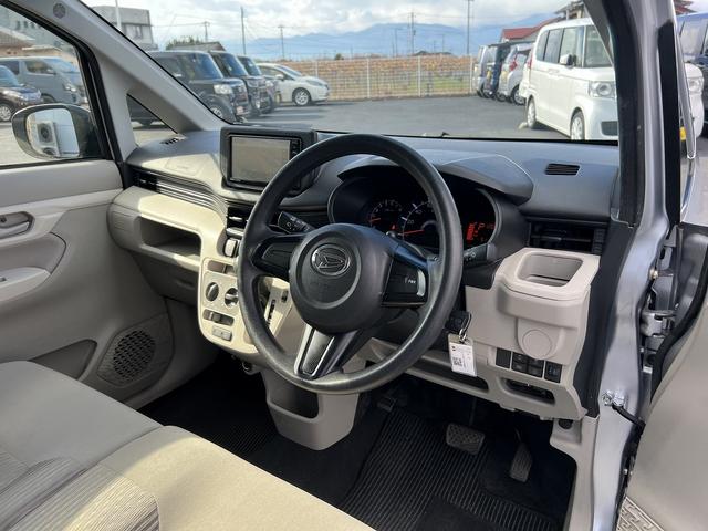 ムーヴ Ｌ　ＳＡ３☆ナビ☆ＥＴＣ☆走行５．１万☆試乗できます☆　☆ナビ☆Ｂｌｕｅｔｏｏｔｈ☆スマートアシスト３☆ヘッドライトレベライザー☆オートハイビーム☆ＰＷＲスイッチ☆電格ミラー☆アイドリングストップ☆横滑り防止機能☆ＥＴＣ☆キーレス☆走行５．１万☆試乗ＯＫ☆（74枚目）