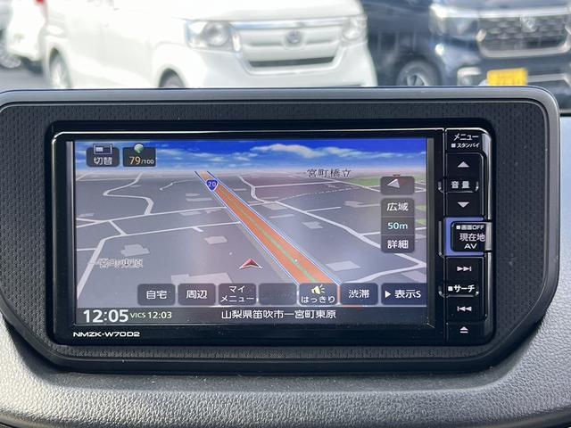 ムーヴ Ｌ　ＳＡ３☆ナビ☆ＥＴＣ☆走行５．１万☆試乗できます☆　☆ナビ☆Ｂｌｕｅｔｏｏｔｈ☆スマートアシスト３☆ヘッドライトレベライザー☆オートハイビーム☆ＰＷＲスイッチ☆電格ミラー☆アイドリングストップ☆横滑り防止機能☆ＥＴＣ☆キーレス☆走行５．１万☆試乗ＯＫ☆（76枚目）