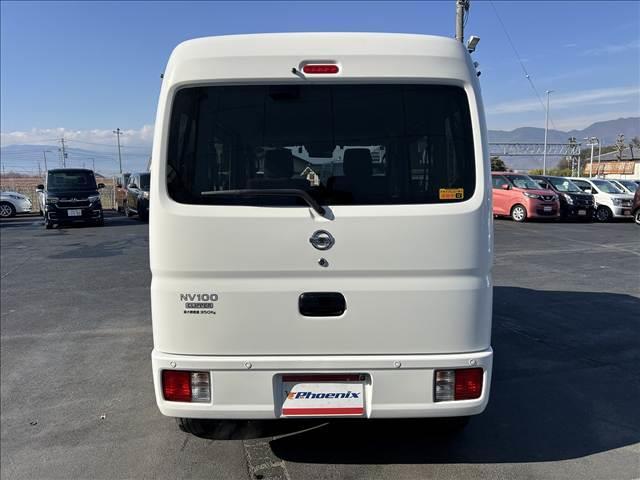 NISSAN CLIPPER VAN DX GL PACKAGE