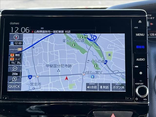 N-BOXカスタム カスタムL☆ターボ☆8インチナビ☆走行2.2万☆試乗OK☆ ☆ワンオーナー☆8インチナビ☆Bluetooth☆バックカメラ☆両側電動ドア☆ホンダセンシング☆アダプティブクルーズ☆ビルトインETC☆前席シートヒーター☆無限Fグリル/スポイラー☆走行2.2万km☆(14枚目)