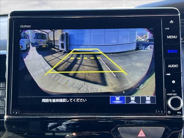 N-BOXカスタム カスタムL☆ターボ☆8インチナビ☆走行2.2万☆試乗OK☆ ☆ワンオーナー☆8インチナビ☆Bluetooth☆バックカメラ☆両側電動ドア☆ホンダセンシング☆アダプティブクルーズ☆ビルトインETC☆前席シートヒーター☆無限Fグリル/スポイラー☆走行2.2万km☆(15枚目)