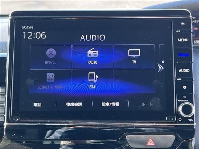 N-BOXカスタム カスタムL☆ターボ☆8インチナビ☆走行2.2万☆試乗OK☆ ☆ワンオーナー☆8インチナビ☆Bluetooth☆バックカメラ☆両側電動ドア☆ホンダセンシング☆アダプティブクルーズ☆ビルトインETC☆前席シートヒーター☆無限Fグリル/スポイラー☆走行2.2万km☆(17枚目)