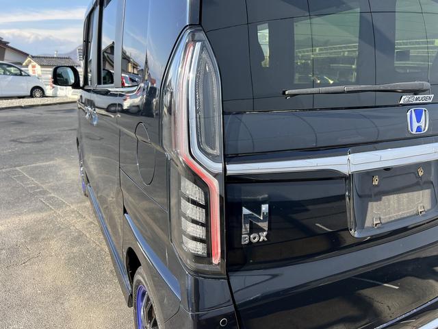 N-BOXカスタム カスタムL☆ターボ☆8インチナビ☆走行2.2万☆試乗OK☆ ☆ワンオーナー☆8インチナビ☆Bluetooth☆バックカメラ☆両側電動ドア☆ホンダセンシング☆アダプティブクルーズ☆ビルトインETC☆前席シートヒーター☆無限Fグリル/スポイラー☆走行2.2万km☆(31枚目)