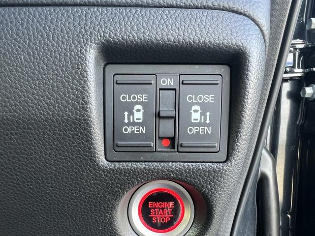 N-BOXカスタム カスタムL☆ターボ☆8インチナビ☆走行2.2万☆試乗OK☆ ☆ワンオーナー☆8インチナビ☆Bluetooth☆バックカメラ☆両側電動ドア☆ホンダセンシング☆アダプティブクルーズ☆ビルトインETC☆前席シートヒーター☆無限Fグリル/スポイラー☆走行2.2万km☆(36枚目)