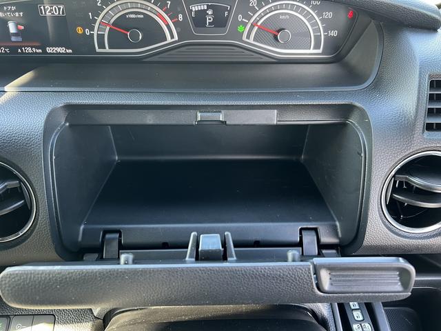 N-BOXカスタム カスタムL☆ターボ☆8インチナビ☆走行2.2万☆試乗OK☆ ☆ワンオーナー☆8インチナビ☆Bluetooth☆バックカメラ☆両側電動ドア☆ホンダセンシング☆アダプティブクルーズ☆ビルトインETC☆前席シートヒーター☆無限Fグリル/スポイラー☆走行2.2万km☆(38枚目)