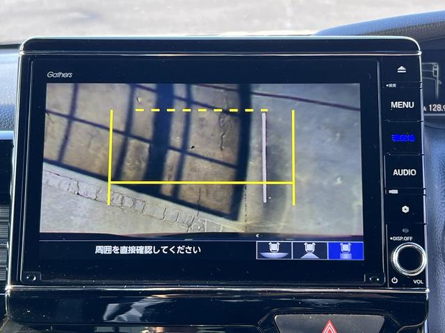 N-BOXカスタム カスタムL☆ターボ☆8インチナビ☆走行2.2万☆試乗OK☆ ☆ワンオーナー☆8インチナビ☆Bluetooth☆バックカメラ☆両側電動ドア☆ホンダセンシング☆アダプティブクルーズ☆ビルトインETC☆前席シートヒーター☆無限Fグリル/スポイラー☆走行2.2万km☆(58枚目)