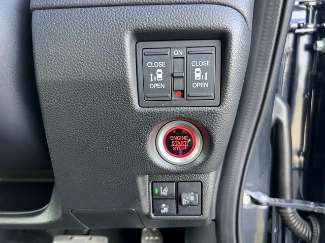 N-BOXカスタム カスタムL☆ターボ☆8インチナビ☆走行2.2万☆試乗OK☆ ☆ワンオーナー☆8インチナビ☆Bluetooth☆バックカメラ☆両側電動ドア☆ホンダセンシング☆アダプティブクルーズ☆ビルトインETC☆前席シートヒーター☆無限Fグリル/スポイラー☆走行2.2万km☆(70枚目)