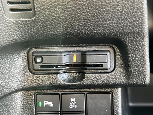 N-BOXカスタム カスタムL☆ターボ☆8インチナビ☆走行2.2万☆試乗OK☆ ☆ワンオーナー☆8インチナビ☆Bluetooth☆バックカメラ☆両側電動ドア☆ホンダセンシング☆アダプティブクルーズ☆ビルトインETC☆前席シートヒーター☆無限Fグリル/スポイラー☆走行2.2万km☆(75枚目)