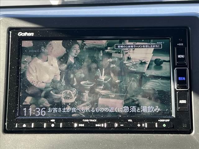 N-WGN Lスタイル+ビター☆4WD☆ナビ☆走行1.2万☆試乗OK☆ ☆4WD☆ナビ☆Bluetooth☆バックカメラ☆ホンダセンシング☆アダプティブクルーズ☆パーキングソナー☆前席シートヒーター☆LEDヘッドライト☆電動パーキング☆ドラレコ☆走行1.2万☆試乗OK☆(16枚目)