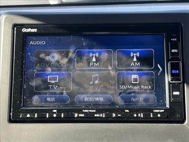 N-WGN Lスタイル+ビター☆4WD☆ナビ☆走行1.2万☆試乗OK☆ ☆4WD☆ナビ☆Bluetooth☆バックカメラ☆ホンダセンシング☆アダプティブクルーズ☆パーキングソナー☆前席シートヒーター☆LEDヘッドライト☆電動パーキング☆ドラレコ☆走行1.2万☆試乗OK☆(17枚目)