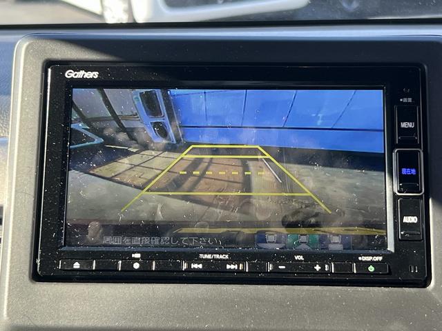 N-WGN Lスタイル+ビター☆4WD☆ナビ☆走行1.2万☆試乗OK☆ ☆4WD☆ナビ☆Bluetooth☆バックカメラ☆ホンダセンシング☆アダプティブクルーズ☆パーキングソナー☆前席シートヒーター☆LEDヘッドライト☆電動パーキング☆ドラレコ☆走行1.2万☆試乗OK☆(41枚目)