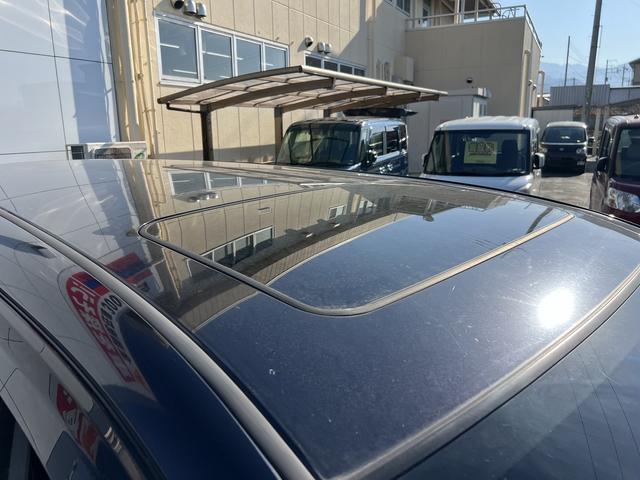 オデッセイ アブソルート☆ナビ☆サンルーフ☆走行0.8万☆試乗OK☆ ☆ナビ☆マルチビューカメラ☆サンルーフ☆ハーフレザーシート☆パワーシート☆キセノンライト☆フォグ☆クルーズコントロール☆パドルシフト☆ビルトインETC☆ワイパーデアイサー☆走行0.8万km☆試乗OK☆(80枚目)