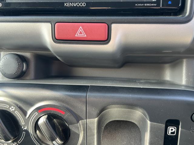 エブリイ ジョインターボ☆ナビ☆LEDライト☆走行4.6万☆試乗OK☆ ☆ターボ☆ナビ☆TV☆Bluetooth☆デュアルカメラブレーキサポート☆車線逸脱警報☆パーキングソナー☆LEDライト☆オートライト☆オートハイビーム☆ETC☆キーレス☆走行4.6万km☆試乗OK☆(42枚目)